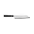 Suncraft Kuhinjski nož Bunka Black Damascus 200