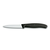 Victorinox kuhinjski nož classic 8cm black ( 6.7603 )