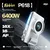 Aigo Digitalni fotoaparat P618, 64GB, Beli