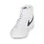Nike  Niske tenisice COURT ROYALE 2 MID  Bijela