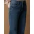 Next Kavbojke moder denim