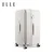 Elle Kofer, 61cm, Beli