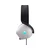 Dell Alienware Wired Gaming Headset - AW520H (Lunar Light)