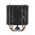 CPU Hladnjak Arctic Freezer 36-S, ACFRE00194A