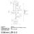 Opviq luster Novella 20905-SET-T-50, 4 × E27, višebojni