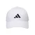 Adidas Kačket Bb Cap Cot Nl JP0392, Beli