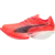 Puma Fast-R Nitro Elite 3