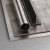 Bosch Standard for Steel list kružne testere za akumulatorske testere 160x1.6/1.2x20 T36 2608837749, 160x1.6/1.2x20 T35