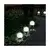 LED solarna lampa LED/1,2V 6500K 200 mAh prečnik 15 cm IP44 bela/crna