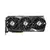 MSI GeForce RTX3080 GAMING Z TRIO LHR grafička kartica 10GB GDDR6X 320bit