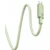 BASEUS kabel, USB-C - USB-C, 2m, 100W, zelen (P10360202631-01)