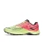 Merrell patike MTL Long Sky 2 Matryx za muškarce