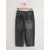 Next Kavbojke črn denim
