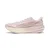 Puma Deviate Pure Nitro