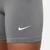 NIKE Športne hlače, siva