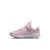 Nike Patike za devojčice Star runner 5 gp HF7005, Roze