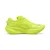 Puma Tekaški copati Deviate NITRO 3