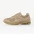 New Balance 2002 Bež