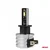 Led sijalica za auto H-mini Series H3 50W 12/24V 6500K 2225lm 2/1 Amio