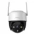 Imou IP Camera Cruiser SE+ (3Mpixel 1/2.8 CMOS) White