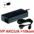 Gembird Adapter za napajanje, DC 12V / 5A - NPA-AC47