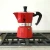 Bialetti Kuvalo za kafu Express, 3 šoljice, Crveno