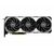 MSI nVidia GeForce RTX 4070 12GB RTX 4070 VENTUS 3X E 12G OC grafička karta