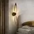 Zidna lampa NORDIC 2xG9/5W/230V crni hrom/medena