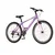 X-bike Fun dečiji MTB bicikl 26 čelični ram 18, V-brake i kontra, 6 brzina - ljubičasti