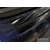 Trunk Edge Protector Strip Audi Q7 2015-2026 (dark, second quality)