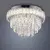 JUST LIGHT. 15092-17 - LED plafonsko svetlo KULUNKA LED/33W/230V sjajni hrom