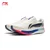 Li-Ning Muške patike Chitu 9Ultra, Belo-teget