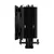 CPU Hladnjak Arctic Freezer 36-S A-RGB Black, ACFRE00198A