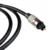 Optični kabel 200 cm Toslink avdio kabel 5 mm solid spdif digitalni 2 metra
