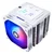 ThermalRight Peerless Assassin 120 Digital White ARGB