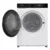 GORENJE pralno-sušilni stroj WD2PA964ADW