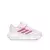 Adidas Patike za devojčice Runfalcon 5 El I JP9409, Bele
