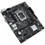 ASUS Matična ploča PRIME H610M-K D4