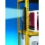 Unior LED svetiljka 2091 620237