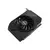 ASUS Phoenix GeForce RTX 3060 V2