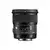 24mm F/1.4 DG HSM Art F/Sony E-mount