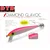Pušča DTD Trolling Diamond Glavoč 90-110mm