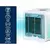 Beper Mini ventilator P206RAF200 sto, bela