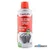 SILIKONSKI SPREJ 450ML PROFFESIONAL