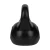 REBEL ACTIVE Bitumenski kettlebell teg crni 4kg RBA-2312