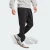 Adidas Muški donji deo trenerke Feelcozy Pant, JE3815, Crni