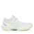 Asics GEL-TASK MT 5, ženske patike, bijela 1072A134