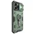 NILLKIN NILLKIN Torbica za iPhone 14 Pro Max 6.7 CamShield Armor Pro Magnetic zelena