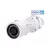 DAHUA IPC-HFW1235S-W-0280B-S2 Spoljna Wi-Fi 2 megapiksela bullet kamera