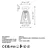 Opviq Luster, Crni